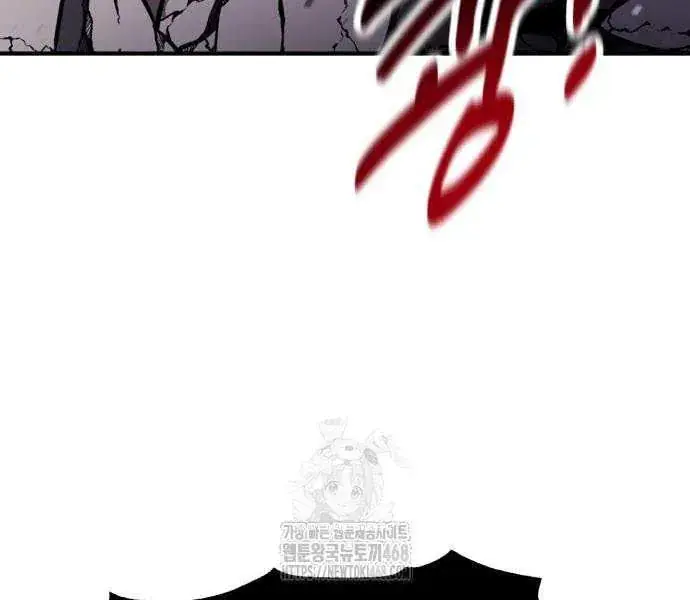 I Killed an Academy Player Chapter 95 image 014_optimized